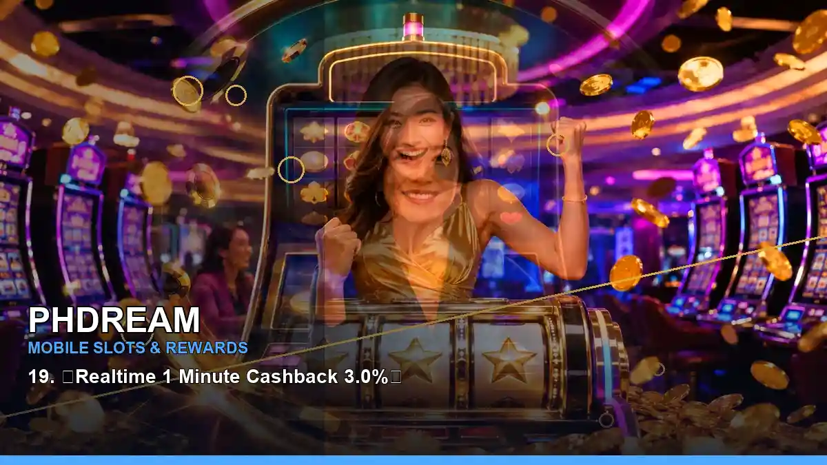PHDREAM VIP rewards lounge in a close-up layout for Philippine players