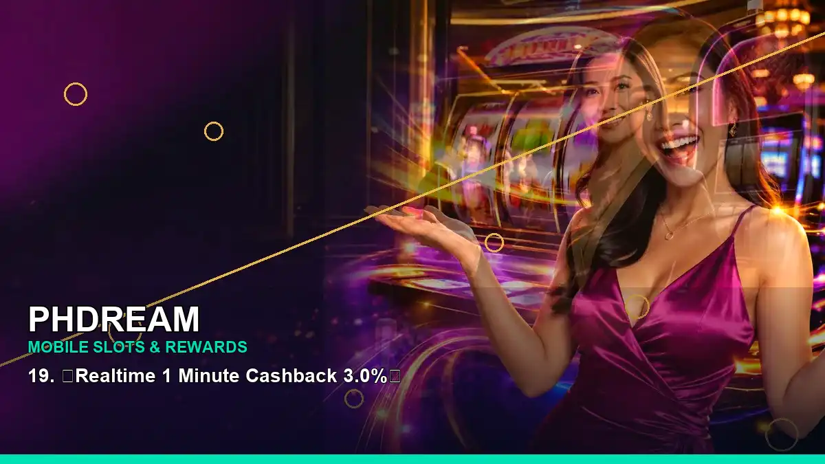 PHDREAM high-energy luxury online slot games presented in a right-framed layout for Philippine players
